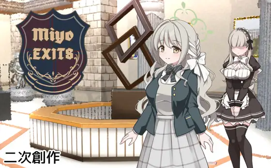 新作[互动RPG/巨乳/爆乳] 8号美代 8番ミヨ v1.0.1 AI汉化版 [1.50G]-神游资源网