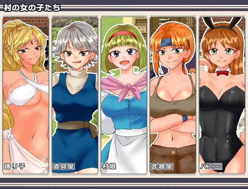 图片[1]-增添AZ[冒险RPG/巨乳爆乳/动态] NPC救援～用H的方式拯救濒临崩溃世界的NPC们～ NPCレスキュー～崩壊しかけた世界のNPCをHで救済する～  内嵌AI汉化版+作弊码 [PC+安卓710M]