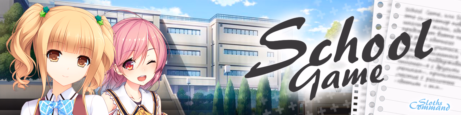 校园游戏 School Game v0.977 官方中文版 PC+安卓-神游资源网