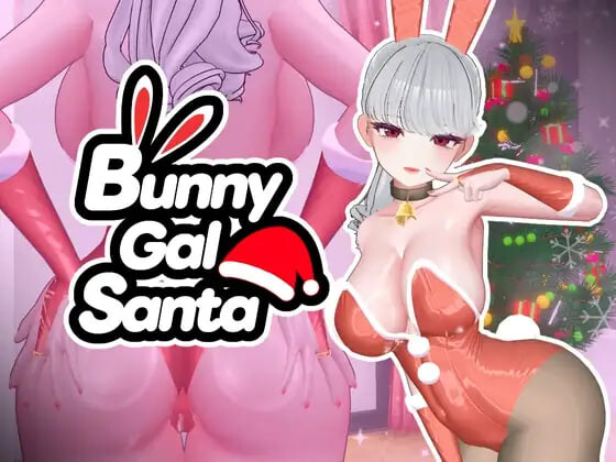 新作[互动3D/动作] 兔女郎辣妹圣诞老人 BunnyGalSanta-バニーギャルサンタ- v1.01 正式版 [530M]-神游资源网