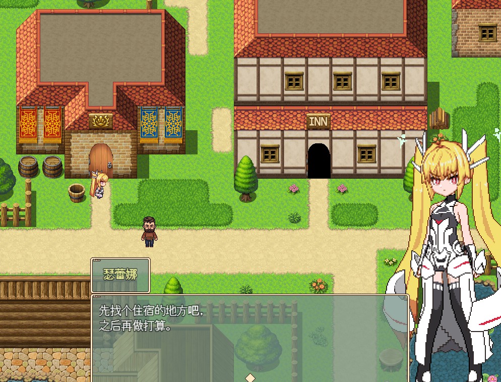 图片[2]-MOD整合[日式RPG] 被侵犯的公主 Violated Princess v1.05.3 精翻汉化版+MOD+攻略+全回想存档 [880M]