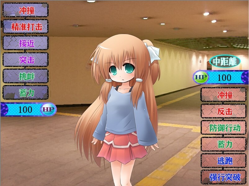 新汉化[日式SLG] 丸吞 丸呑み v1.10 内嵌AI汉化版 [220M]-神游资源网