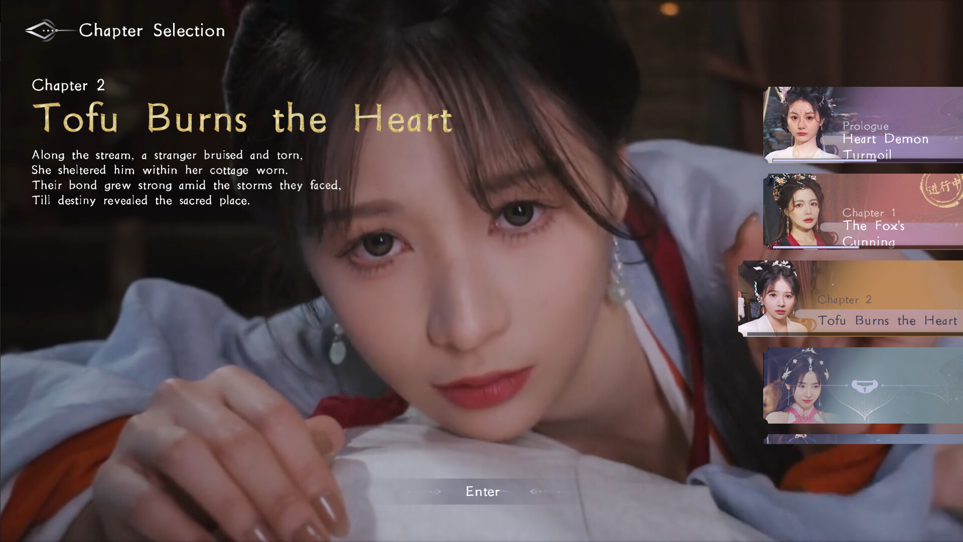 《美女，请别影响我成仙全球版》中文版-趣奇资源网-第9张图片