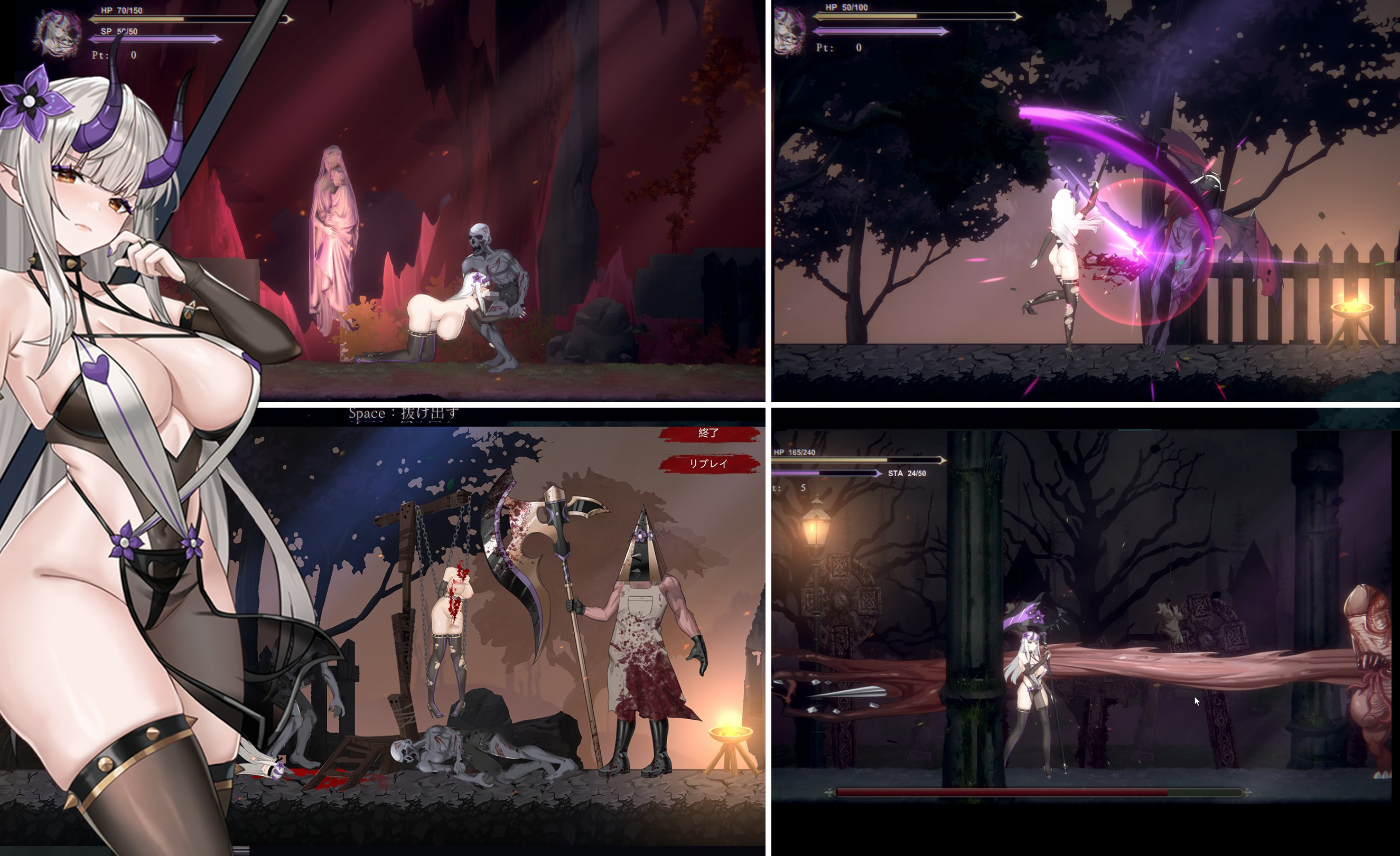 图片[1]-更新[日式ACT] 终焉魔女 終焉の魔女 v1.2 官中版 正式版 [2.30G]