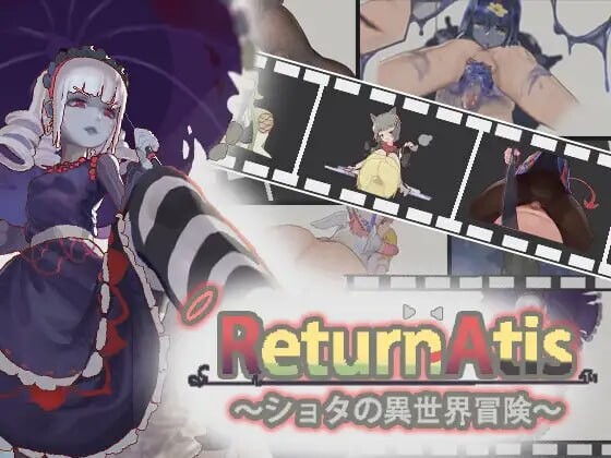 新作[冒险ACT/姐姐×正太/动态] ReturnAtis作者新作 demo V1 官中版 [190M]-神游资源网