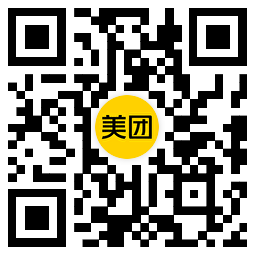 美团七夕节每天抽鲜花免单券 