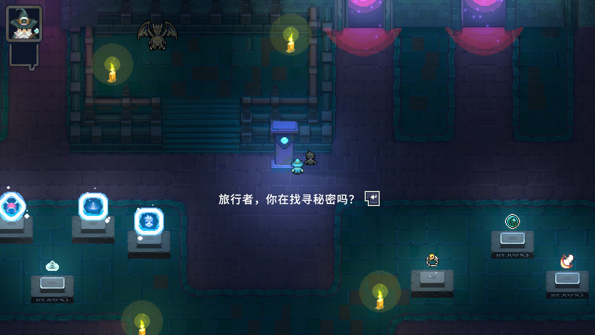 《黑龙魔导士》v16855723中文版-趣奇资源网-第7张图片