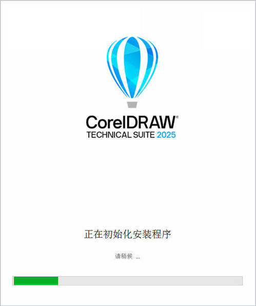 CorelDRAW 2026 v27.0.0.121企业高级版-神游资源网
