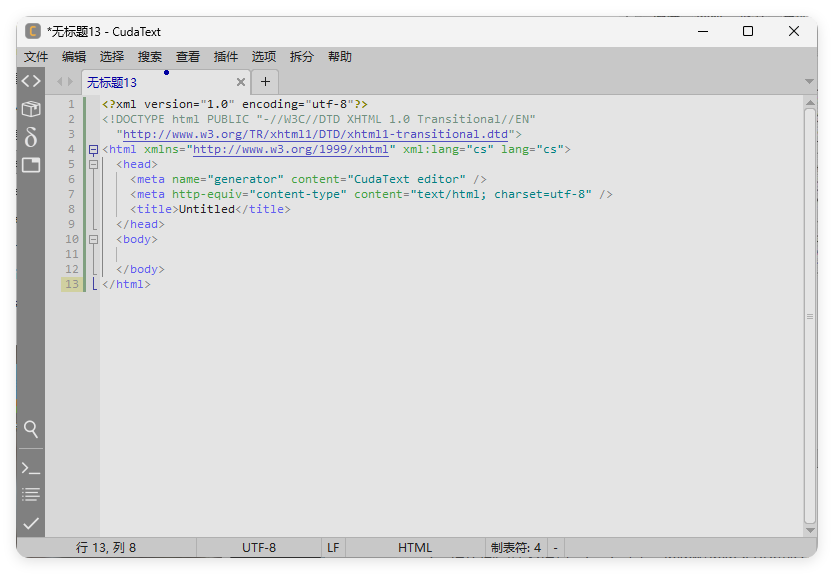 CudaText v1.232.0.1绿色版-神游资源网