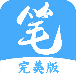 Android 笔趣阁完美版 v2.7.9 去广告纯净版-神游资源网