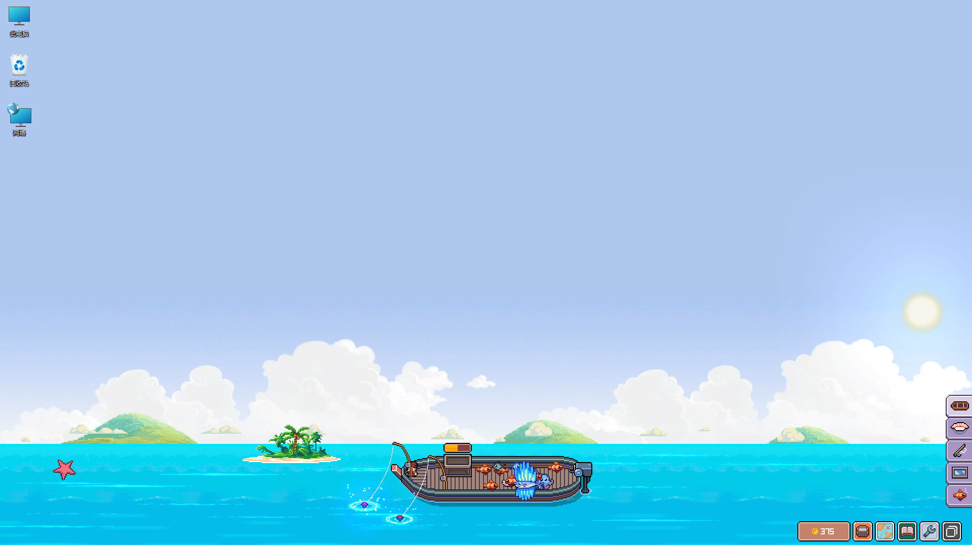 《悠哉钓鱼》v1.06.15中文版-神游资源网
