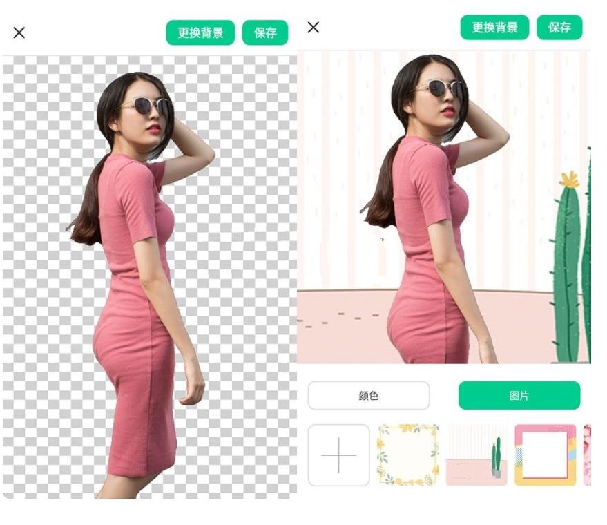 傲软抠图v1.8.40高级版智能抠图软件解锁VIP-神游资源网