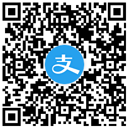 支付宝领取滴滴9-5亓打车券-趣奇资源网-第4张图片
