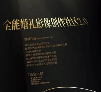 《装机模拟器2》v1.14.02中文版-趣奇资源网-第8张图片