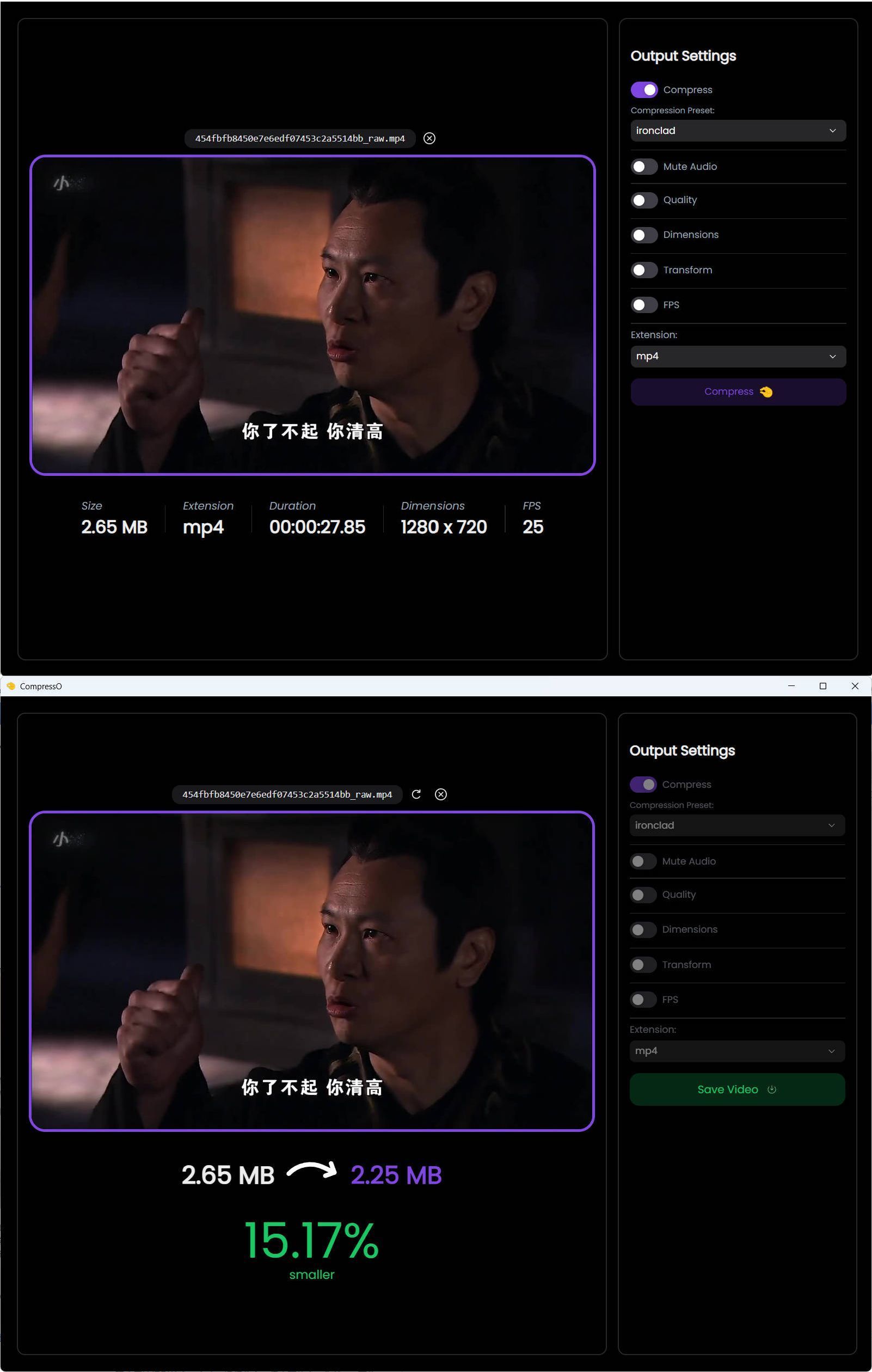 CompressO视频压缩软件 V1.4.0-神游资源网