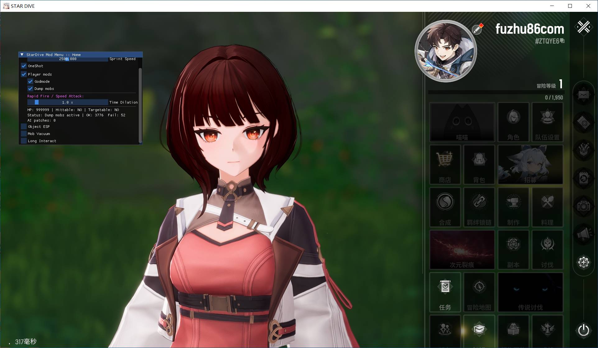 魔域：STAR DIVE·Mod多功能辅助1.01.10-神游资源网