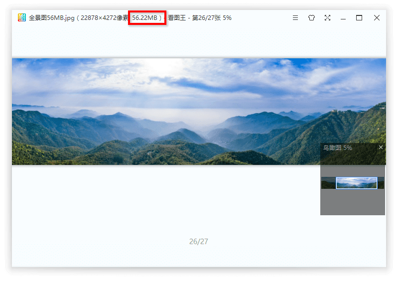 2345看图王v13.4.0.12514 纯净版-趣奇资源网-第5张图片 2345看图王v13.4.0.12514 纯净版-趣奇资源网-第5张图片