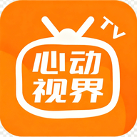 Android 心动视界4K v2.8 免广告奖励版-神游资源网