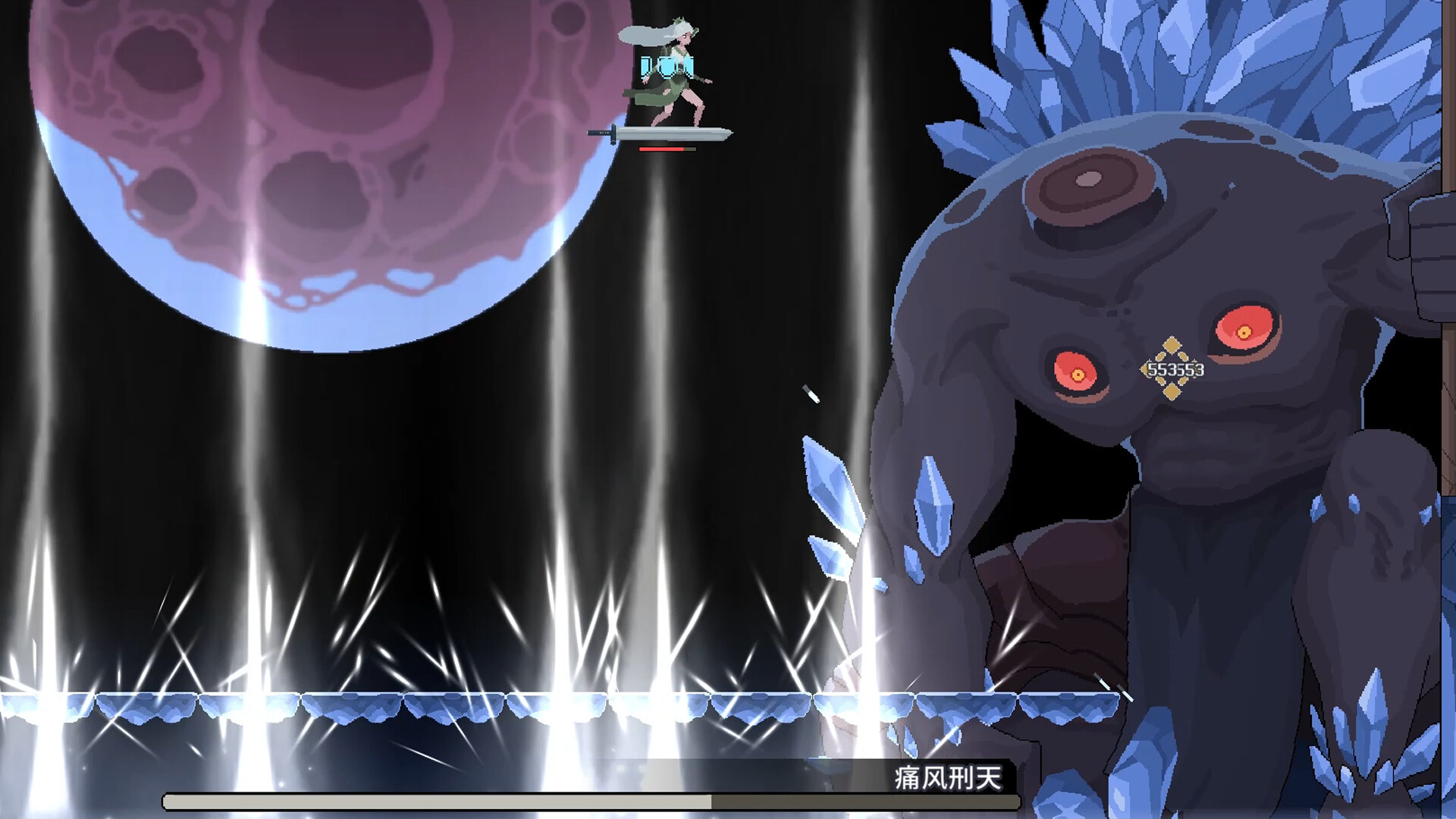 《灵契江湖：御灵志》中文版--第7张图片