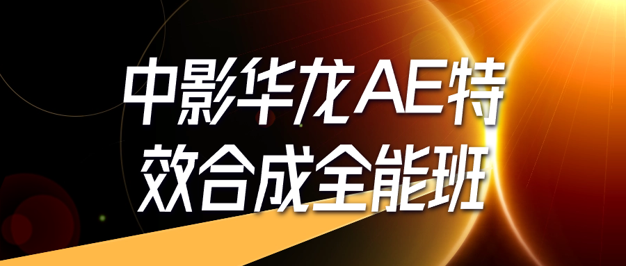 《装机模拟器2》v1.14.02中文版-趣奇资源网-第12张图片