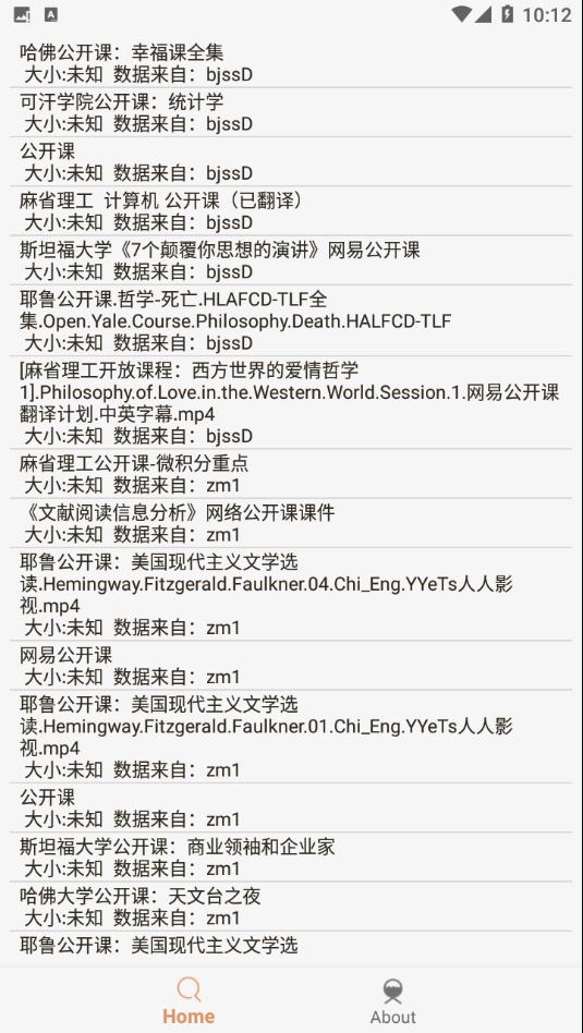 万亿资源任你搜，比特舟Pro V1.5.9 BT种子磁力搜索工具-神游资源网