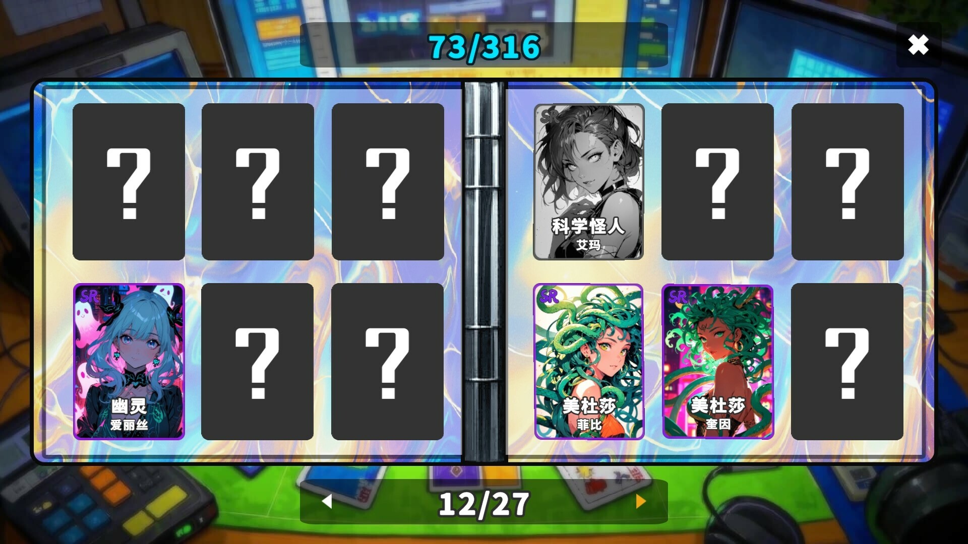 《拆卡模拟器》v1.0.0中文版-神游资源网