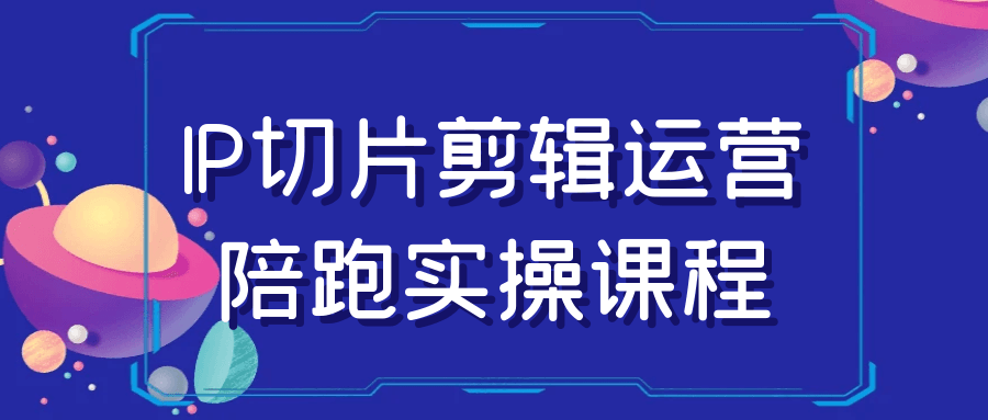 《装机模拟器2》v1.14.02中文版-趣奇资源网-第11张图片