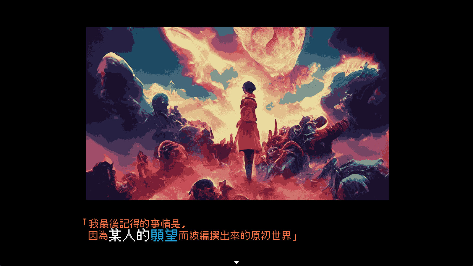 图片[3]-《曾经是人类》中文版-神游资源网