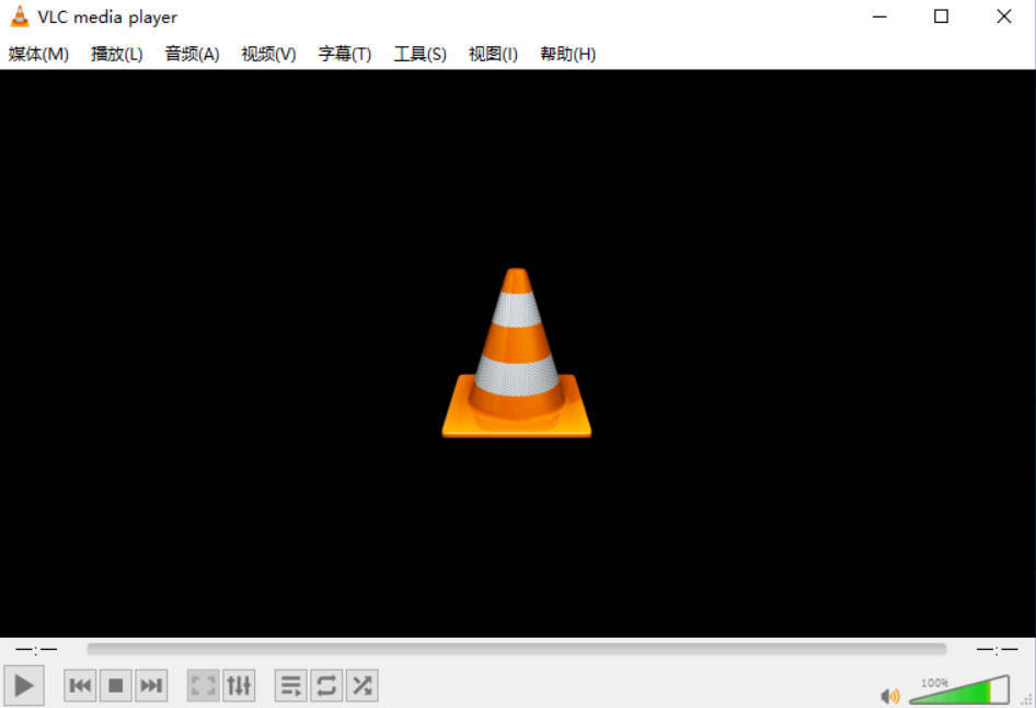多媒体播放器VLC Media Player 3.0.23中文版-神游资源网