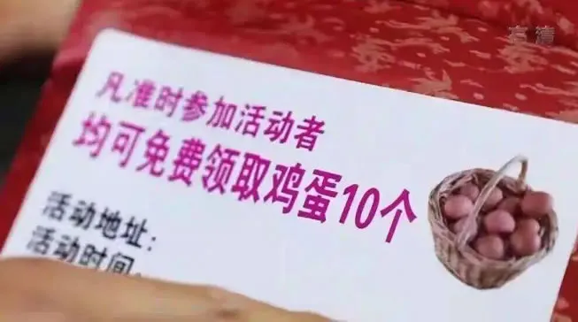 腾讯工程师摆摊免费装 OpenClaw,排队的人有小学生还有大妈 腾讯工程师摆摊免费装 OpenClaw,排队的人有小学生还有大妈