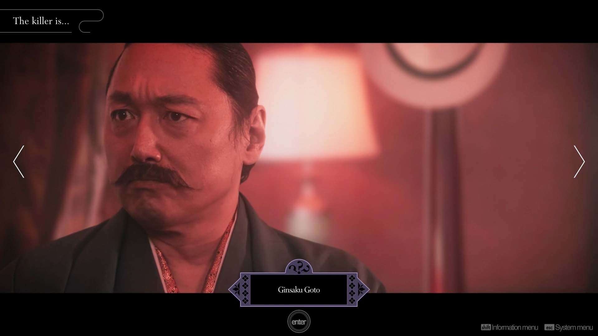 图片[6]-《春逝百年抄》中文版-神游资源网