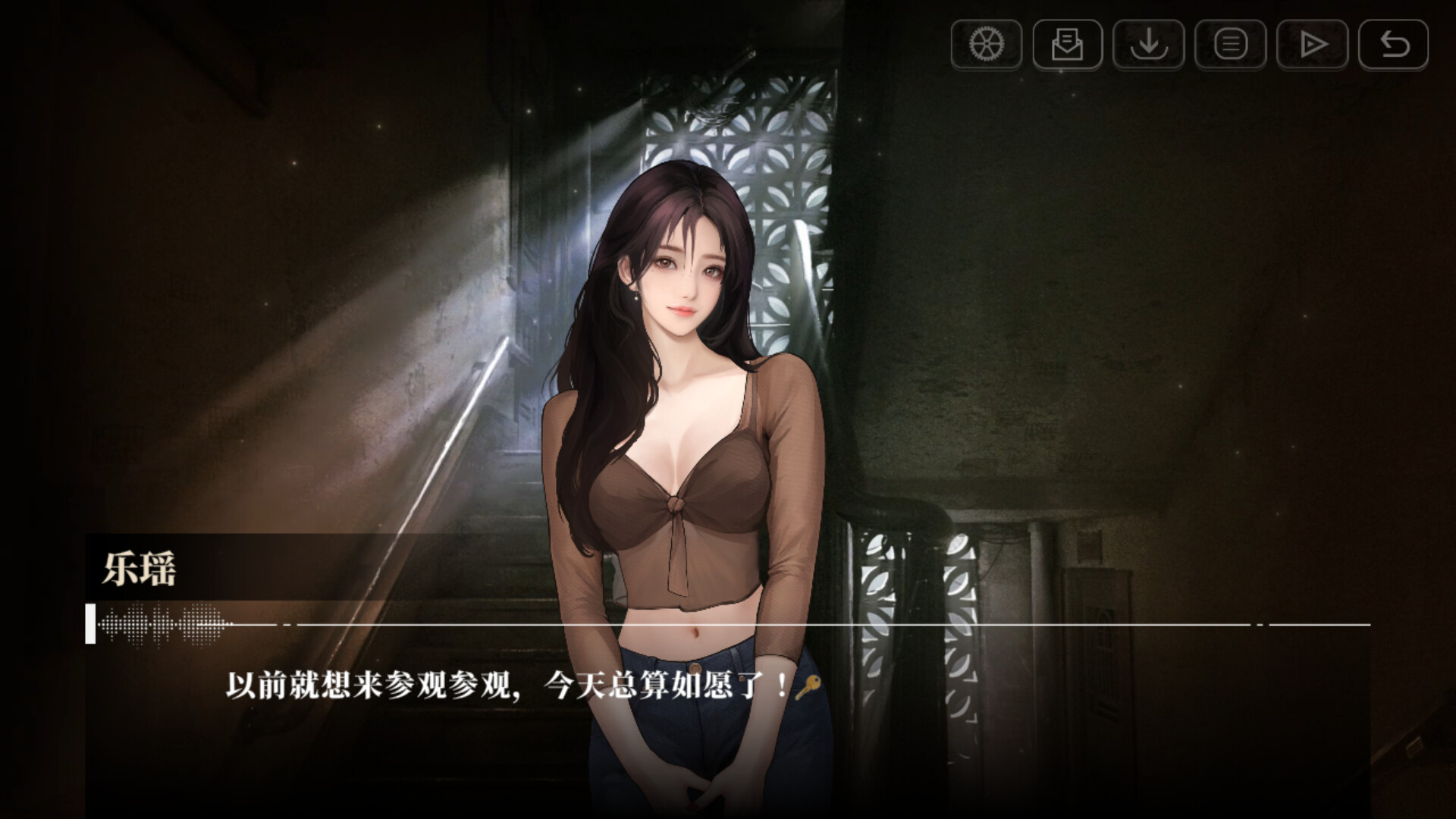 《我的26岁女房客：在云端》中文版-神游资源网