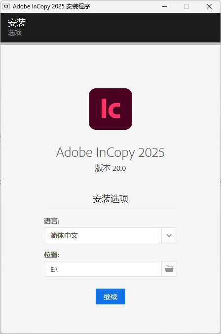 Adobe InCopy 2026 v21.4.0.074特别版-神游资源网