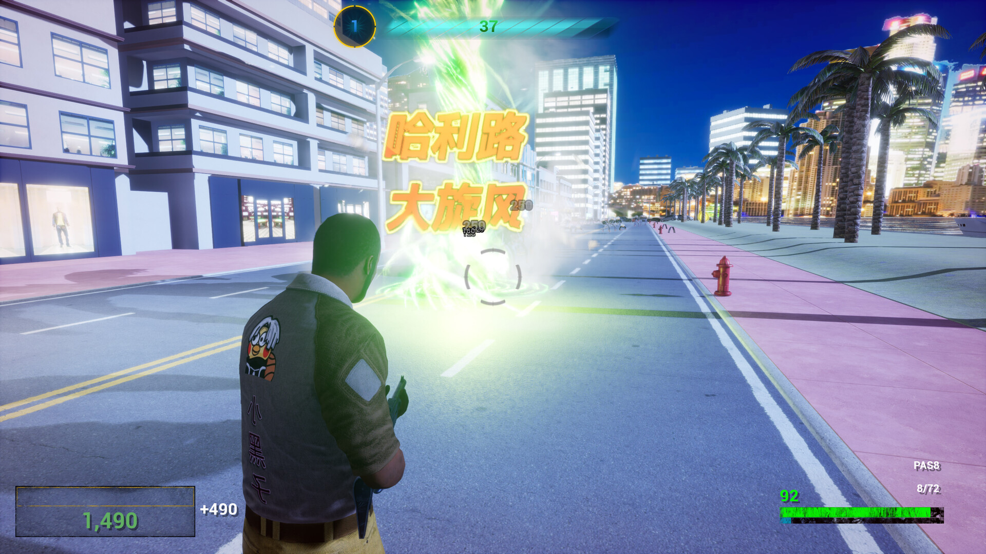 《坤化危机2》Build.18507954-趣奇资源网-第7张图片