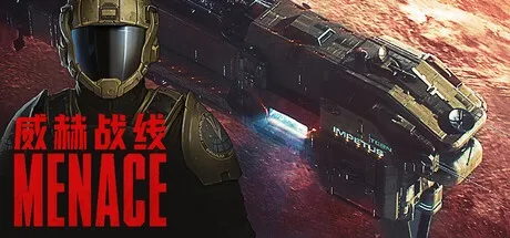 威赫战线(MENACE) v0.6.12+17134 中文版-神游资源网