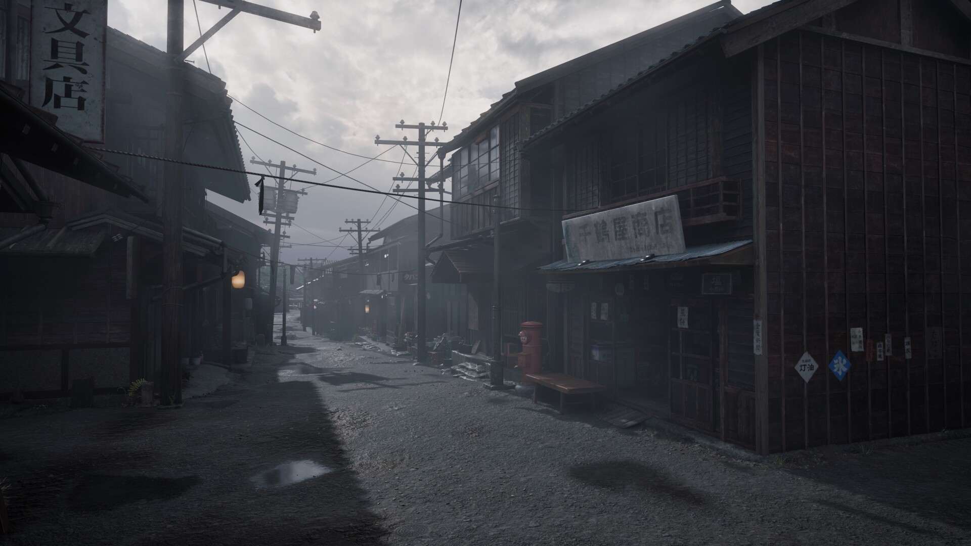 《寂静岭f》v1.1.378720中文版-趣奇资源网-第5张图片