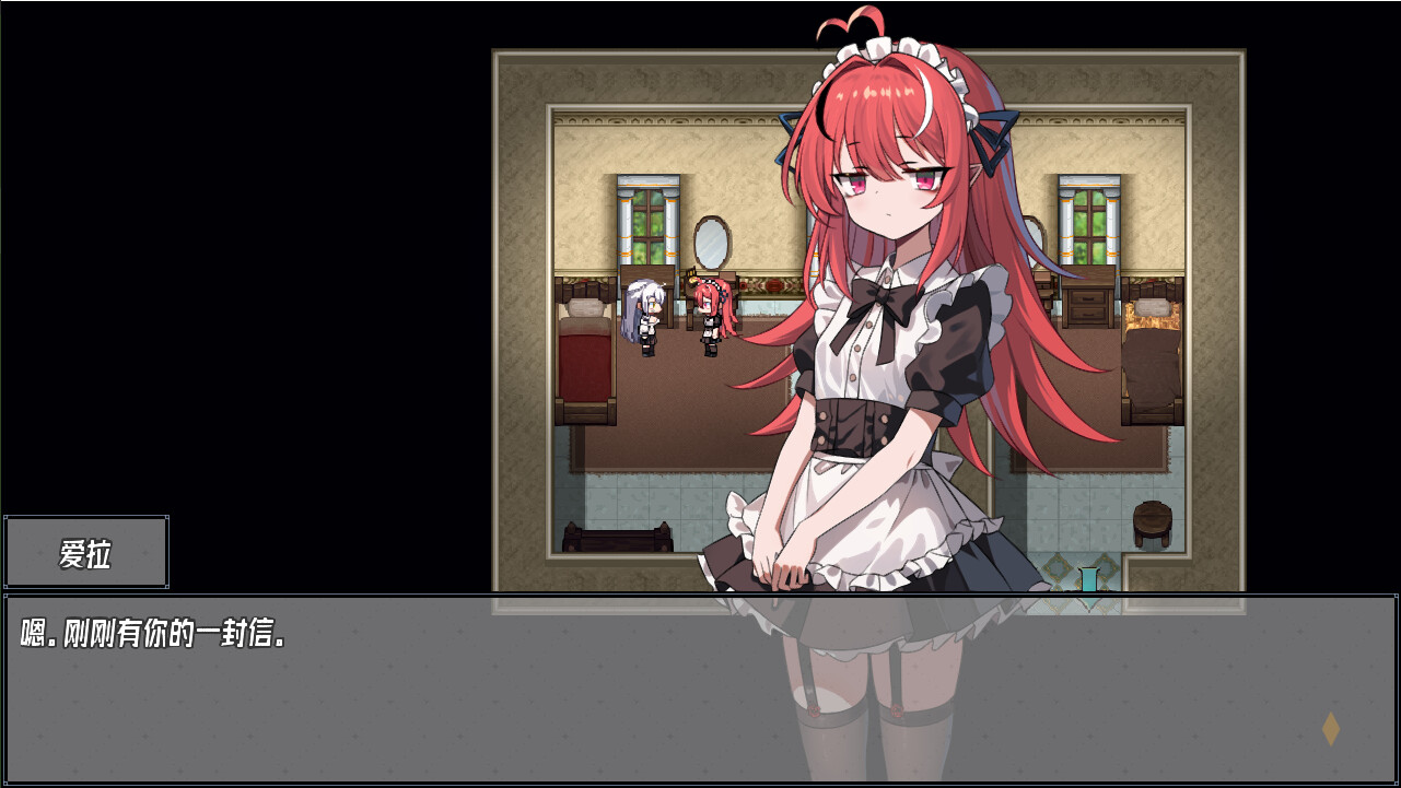 《神树残响》Build.20253015中文版-趣奇资源网-第9张图片