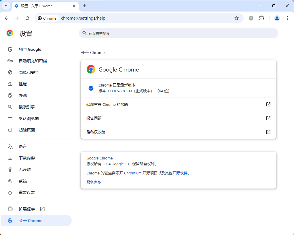 Google Chrome v149.0.7827.156绿色便携版-神游资源网