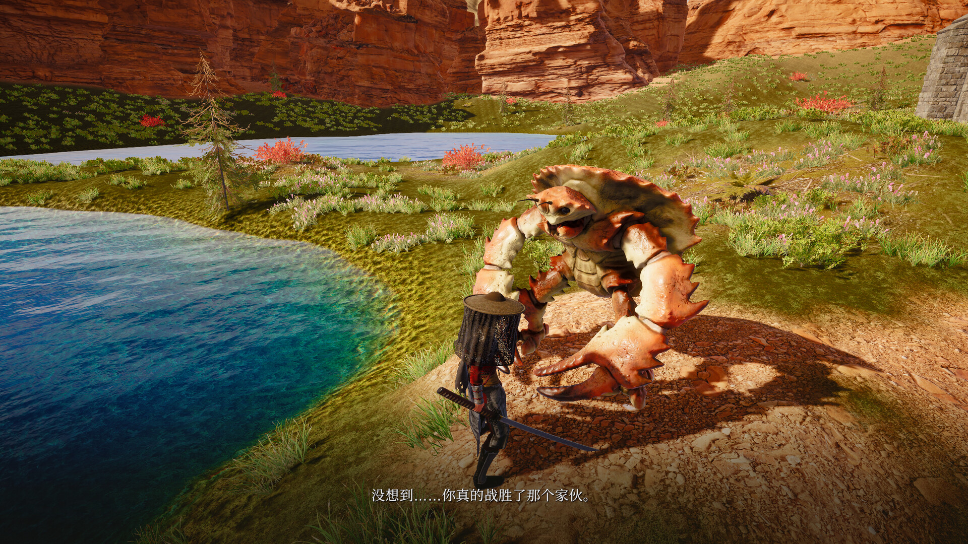 《奇怪的RPG 2》中文版-趣奇资源网-第7张图片
