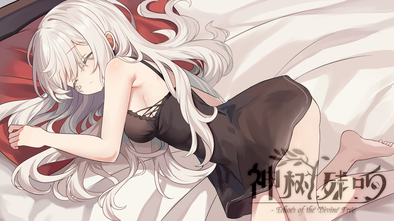 《神树残响》Build.20253015中文版-神游资源网