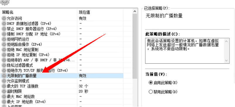 企业局域网投屏V1.3 成品+源码-趣奇资源网-第5张图片 企业局域网投屏V1.3 成品+源码-趣奇资源网-第5张图片