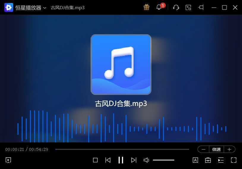 抖音短视频音频提取-趣奇资源网-第5张图片 抖音短视频音频提取-趣奇资源网-第5张图片