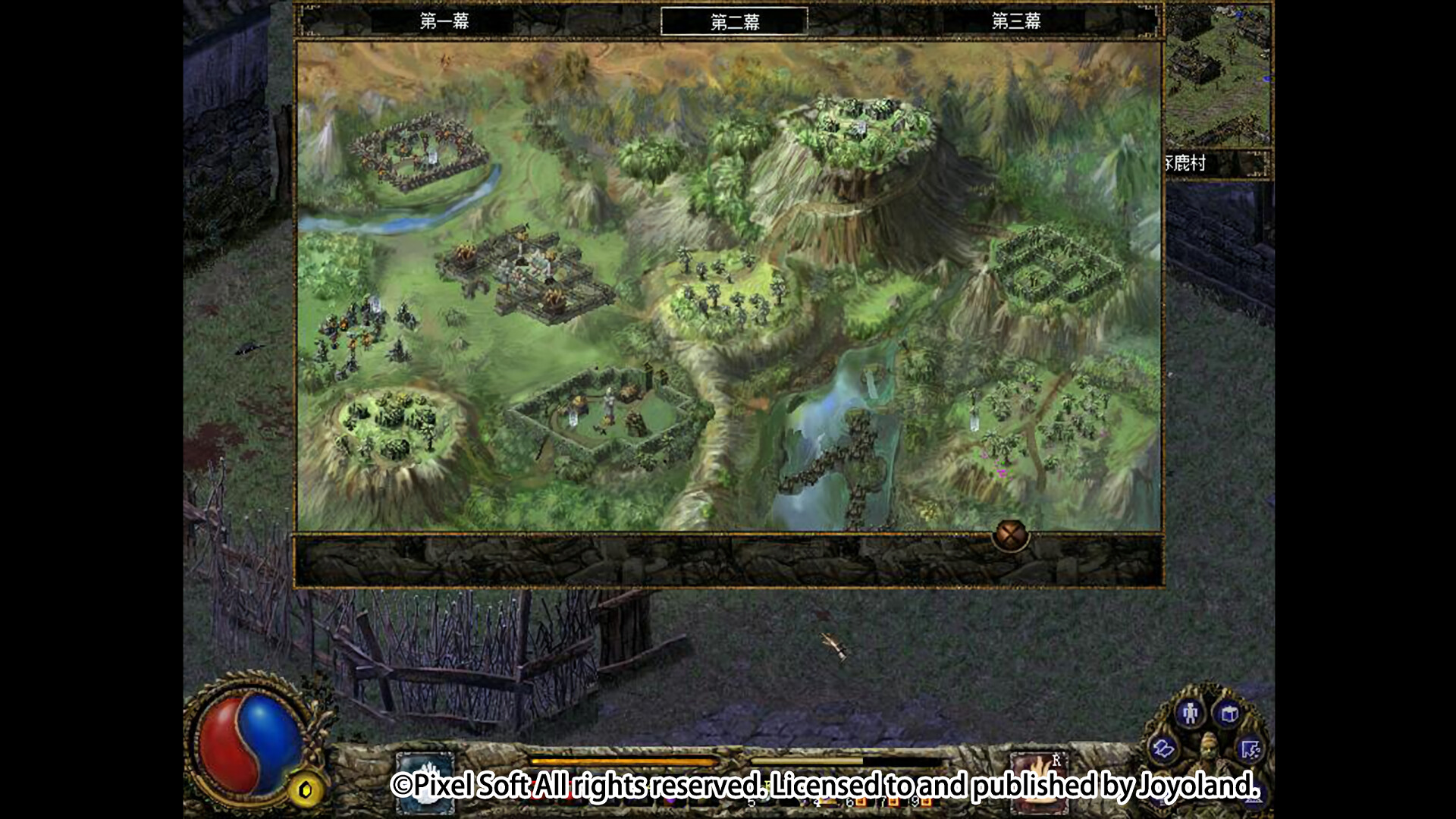 《刀剑封魔录外传：上古传说》中文版-趣奇资源网-第7张图片
