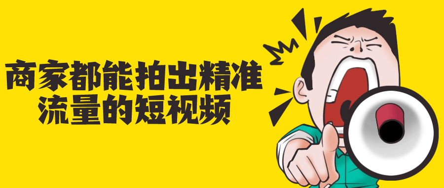 安卓幸运破解器 v12.10.5-趣奇资源网-第6张图片
