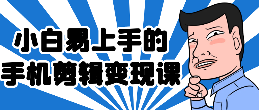 安卓幸运破解器 v12.10.5-趣奇资源网-第9张图片