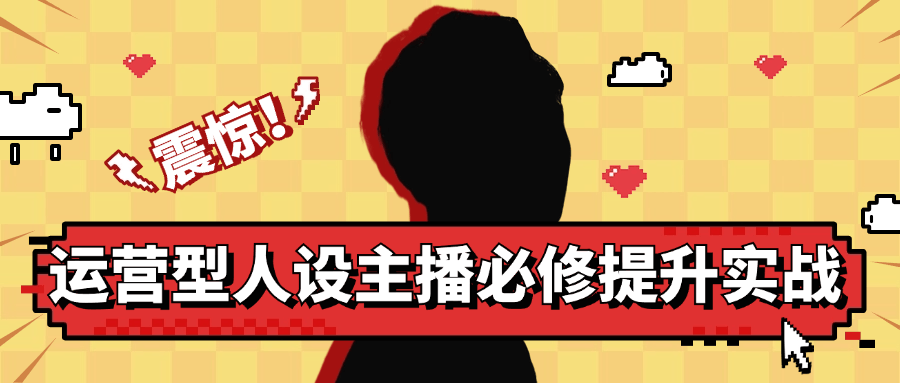 安卓幸运破解器 v12.10.5-趣奇资源网-第10张图片
