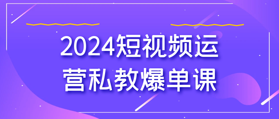 安卓幸运破解器 v12.10.5-趣奇资源网-第7张图片