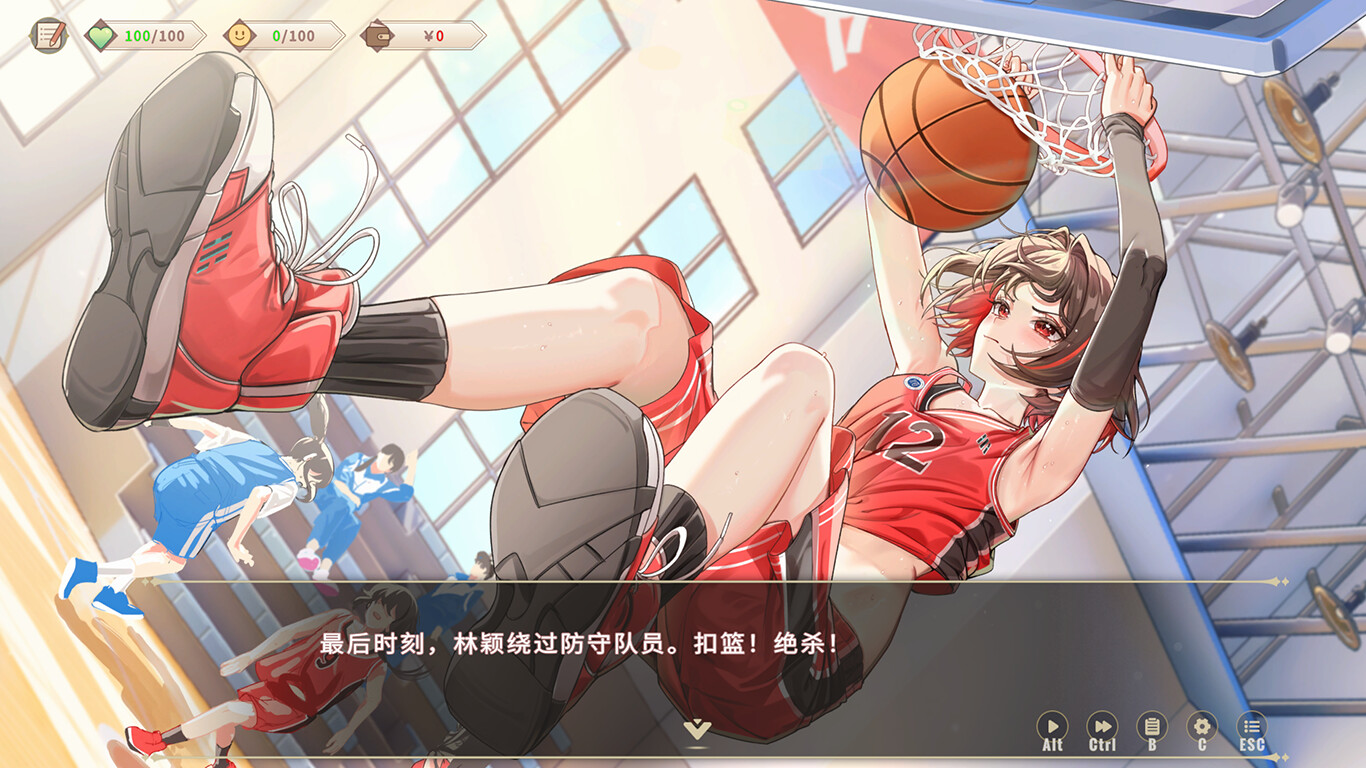 《我的时光：大学日记》中文版-趣奇资源网-第5张图片