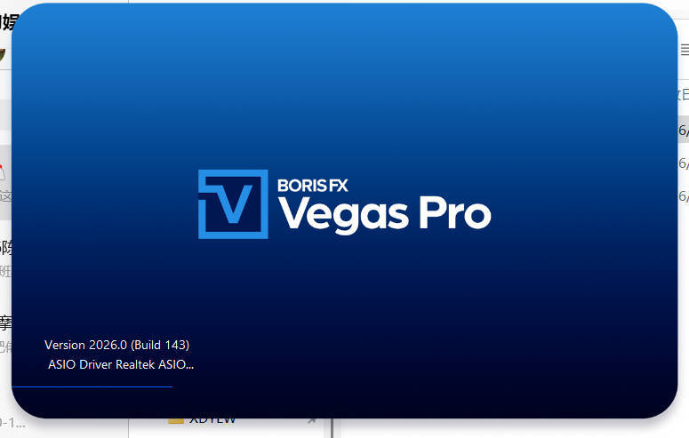 BorisFX Vegas Pro 2026.0.0.143中文版-神游资源网