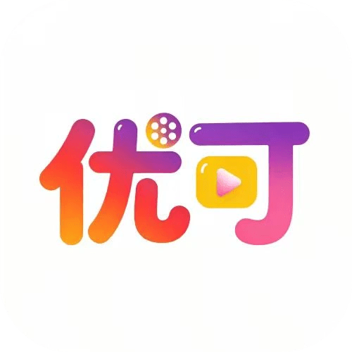 优可 v2.4.0 剧集电影综艺动漫聚合软件 投屏离线缓存工具-神游资源网